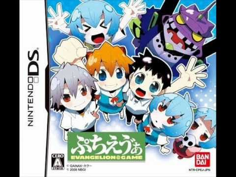 Puchi Eva : Evangelion Game Nintendo DS
