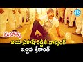Srikanth Warns Jaya Prakash Reddy Mahatma Movie Scenes Bhavana Krishna Vamsi Vijay Antony