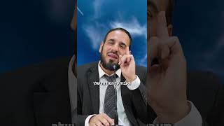 הבטחה מטורפת!!! (הרב דוד פריוף) - התמונה מוצגת ישירות מתוך אתר האינטרנט יוטיוב. זכויות היוצרים בתמונה שייכות ליוצרה. קישור קרדיט למקור התוכן נמצא בתוך דף הסרטון