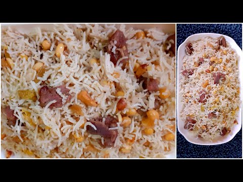 TURKISH PILAF RECIPE|HOW TO MAKE TURKISH PILAF/RICE|TURKISH RICE RECIPE