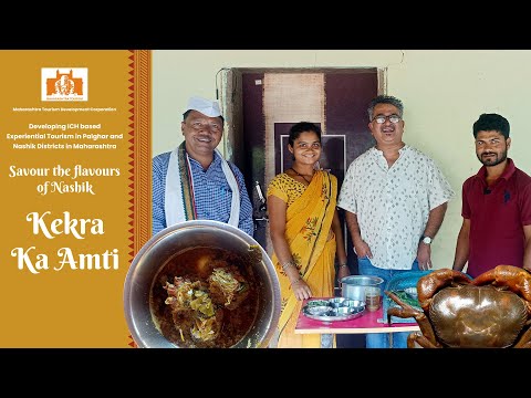 Kekra Ka Amti
