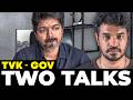 Vijay S Reply TN Police Press Meet Explained Madan Gowri MG Squad