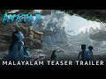 Avatar: The Way of Water | Malayalam Teaser Trailer | 20th Century Studios | In Cinemas Dec 16