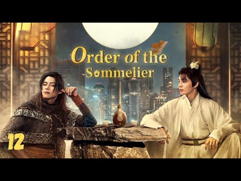 INDO SUBCatatan Pencicip Anggur EP12 | KUKAN DRAMA