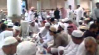 preview picture of video 'Ramadan Iftar in Masjid Al-Nabawi'