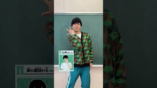 お題のポーズを当てろ！