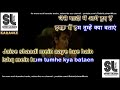 Ishq mein hum tumhe kya bataen | clean karaoke with scrolling lyrics