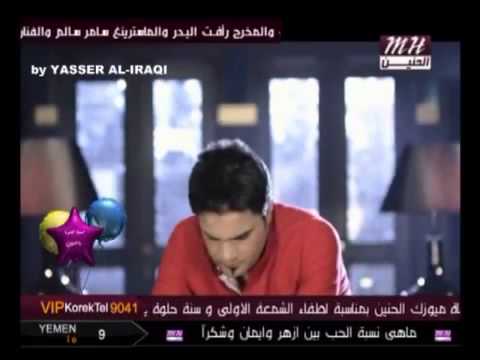 عنه سألوني علاء كامل