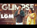 LGM Let S Get Married New Telugu Web Series Rohini Akarsh Byramudi RowdyRohini