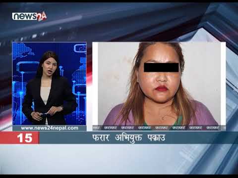 EVENING NEWS FATAFAT - NEWS24 TV