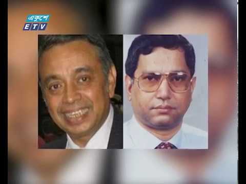 খালাস চেয়ে খালেদা জিয়ার আপিলের রায় সোমবার