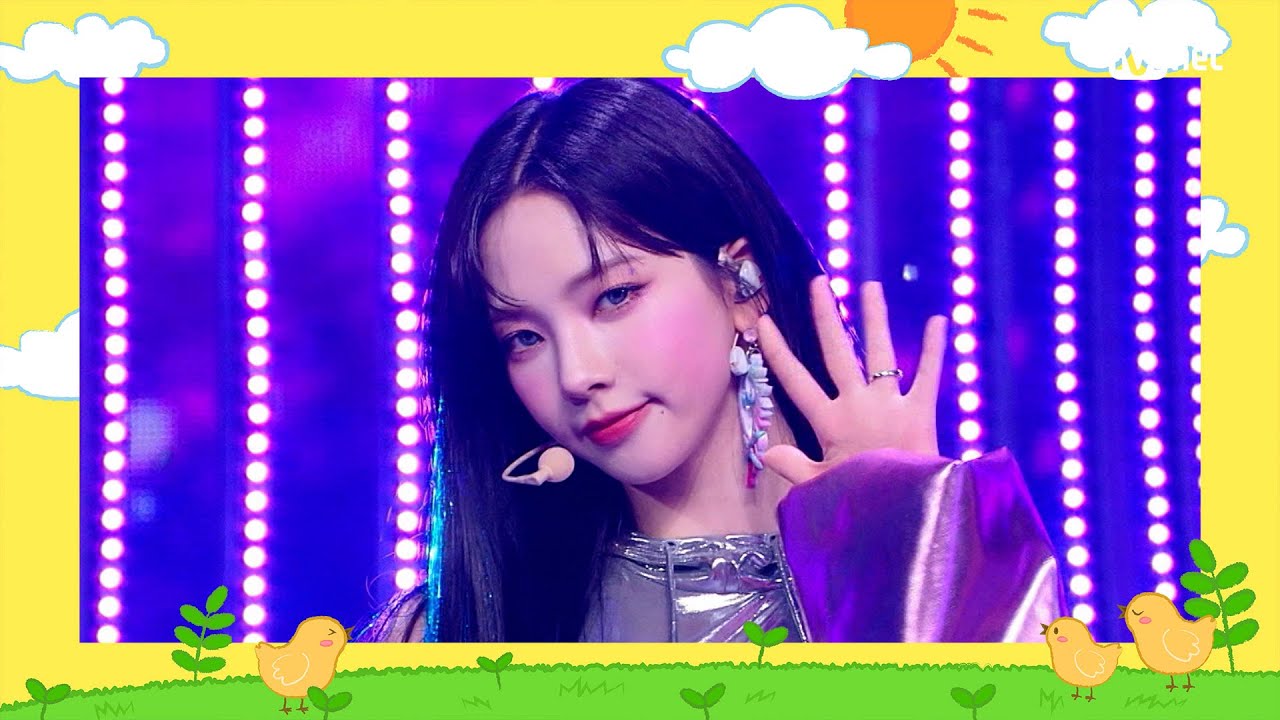 [엠카 유치원 특집] aespa (에스파) - Supernova #엠카운트다운 EP.927 | Mnet 260507 방송