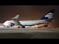 TF AMM Arriving Into Liege LGG Network Aviation Group