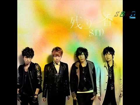 Graduation - SID [Vietsub]