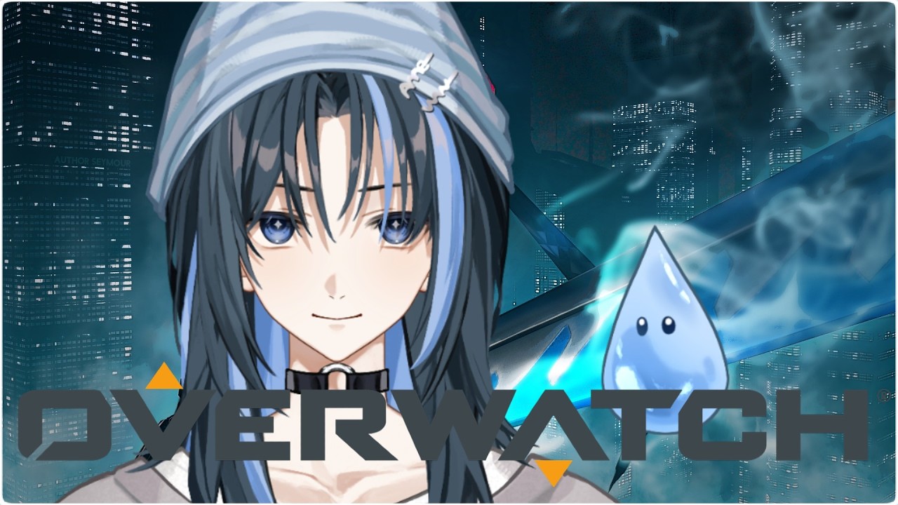 【Overwatch】 Dive into the Rank ~  #overwatch  【勇気あめ・Yuuki Ame】