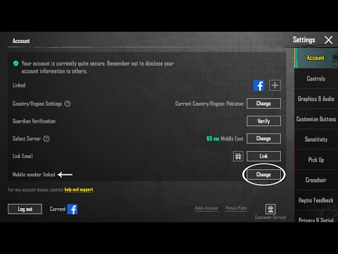 How To Change Linked Mobile Number In PUBG Mobile