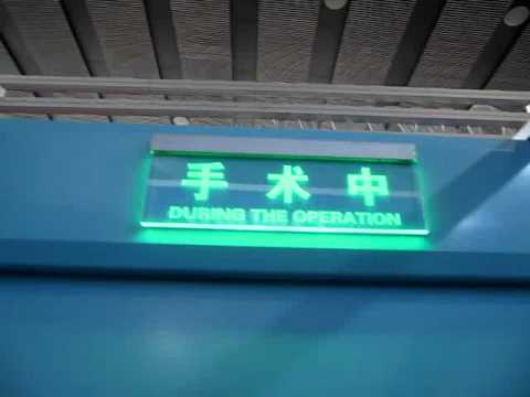 Hermetically Sealed Hospital Door