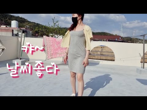 (줌마일상)애둘과 혼자12년차 아줌마 아파보니 나만 서럽드라~~다시 일상회복중~즐겁게 살자~