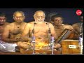 Bhakthi Sangeeth Swami Haridoss Giri Full Concert