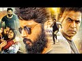 Nithiin Arjun Sarja New Tamil Action Super Hit Full Movie Tamil Movies Kollywood Multiplex