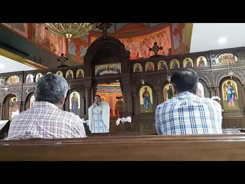 Περί Θείας Λειτουργίας