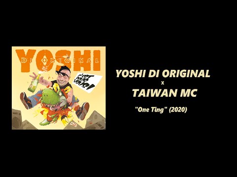 Video thumbnail for One Ting