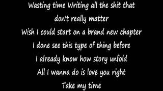 Chris Brown feat Kevin McCall - Between The Lines (lyrics)