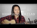 Michael Pangilinan - Hanggang Kailan (Cover by Marie Estavillo)