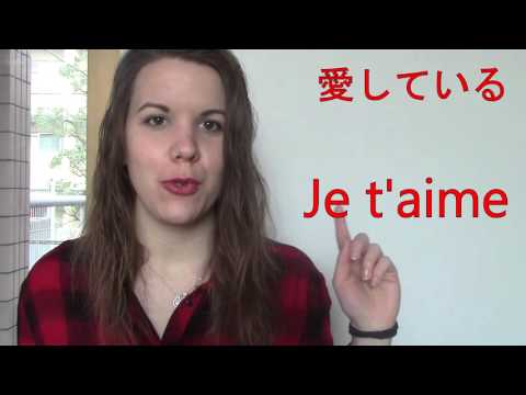 download lagu mp3 mp4 フランス語 で 愛し てる, download lagu フランス語 で 愛し てる gratis, unduh video klip フランス語 で 愛し てる