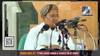 Download lagu HD | (030712) | BM15 : 'Fitnah Akhir Zaman & Tragedi Solat Subuh' - Ustaz Shamsuri Ahmad mp3