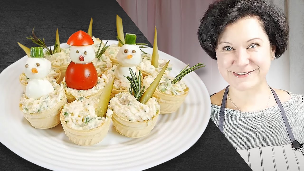 тарталетки с печенью трески