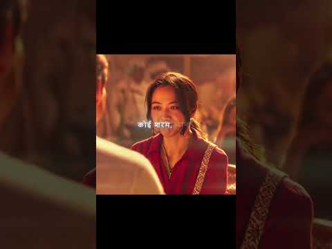 Salesman in another universe #wenderlegal #shortvideo #trending