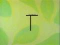 Sesame Street Letter T