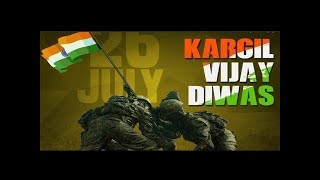 Kargil Vijay Diwas Status Video | Kargil Vijay Diwas Whatsapp Status Video | 26 July Status