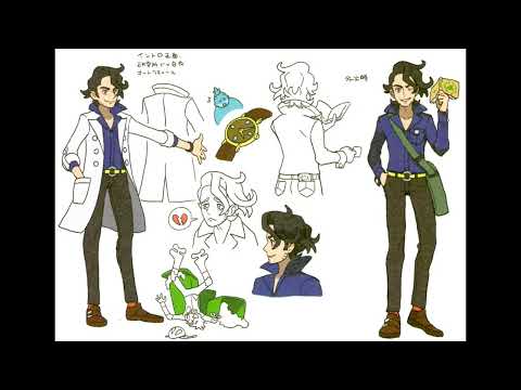 Professor Sycamore's Theme