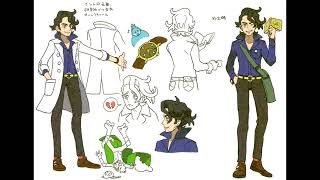 Professor Sycamore's Theme