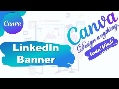 Introduction to Canva | Canva Complete tutorial in Hindi