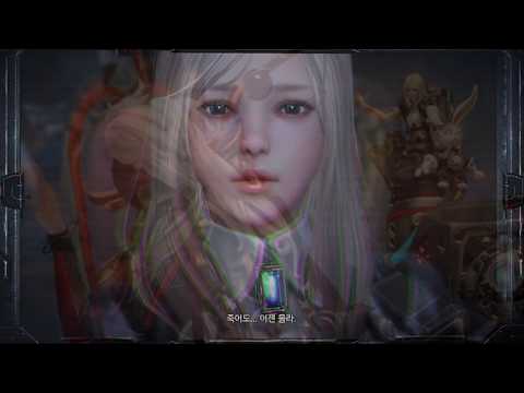 [저작권 없는 음악]Shattered Helium - Rules Of War (Epic Heroic Trailer Music) [Copyright Free]로스트아크