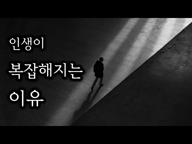 Wymowa wideo od 바쁜 na Koreański