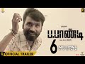 Power Paandi - Official Trailer | Rajkiran | Dhanush | Sean Roldan | Releasing on April 14th Power Paandi - Official Trailer | Rajkiran | Dhanush | Sean Roldan | Releasing on April 14th