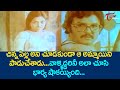 చిన్నపిల్ల అని కూడా చూడకుండా ఆ అమ్మా�
