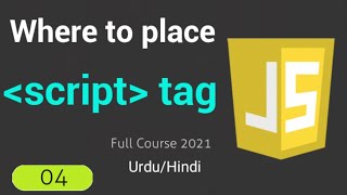 Where to place script tag in html file? (Urdu/Hindi)