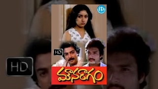 Mouna Ragam Telugu Full Movie || Mohan, Revathi, Karthik || Mani Ratnam || Ilayaraja