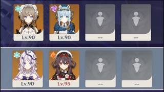 【原神】サンドローネイネファの機械女子パーティ＆シトラリ胡桃の推し溶解パーティで螺旋☆9攻略　【げんしん】