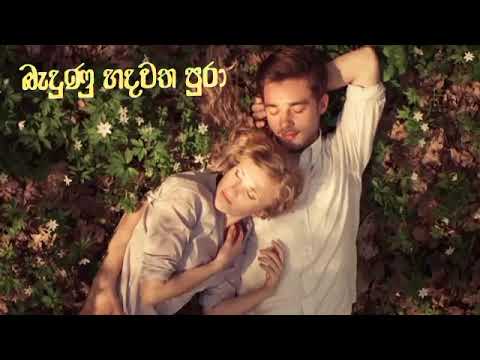 (315)iwasanna Bari tharam💔💔💔sasi kumar😭😭😭sri lanka supar sings lyrics💔💔💔