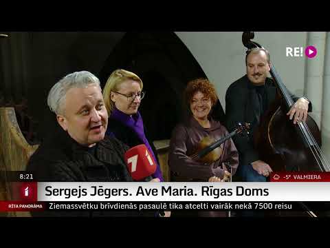 Sergejs Jēgers. Ave Maria. Rīgas Doms