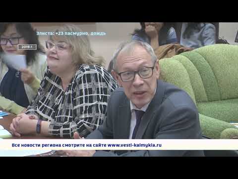 Россия 24 от 20.05.2020