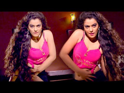 Chiz Hamar Daal Deba Net Pa — watch video