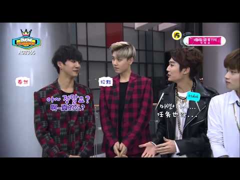 【ACB365字幕組】中字 140326 MUSIC Show Champion 101期 BACKSTAGE B.A.P Cut
