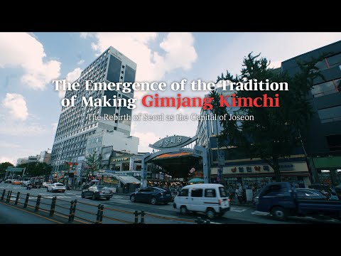 [Seoul history in easy listening] Seoul Historiography Institute delivers the history and culture contained in the beautiful scenery of Seoul. [쉽게 듣는 서울사(영어)] 서울역사편찬원에서는 서울의 아름다운 풍경에 담긴 역사와 문화를 전해 드립니다.